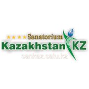 ТОО “Санаторий Казахстан.KZ“ фото