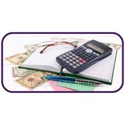 Бухгалтерский учет для калькулятора общественного питания с изучением программы Store House