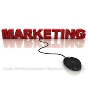 Тренинг «Почему необходима маркетинговая стратегия и маркетинговый план. И как это сделать?», 21-22 апреля 2012 год