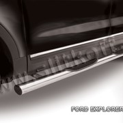 Пороги d76 с проступями из нержавеющей стали Ford Explorer (2012) FEX005 фото