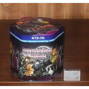 Новое поколение фото