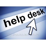 Help Desk фотография