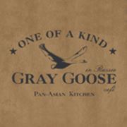 Вся доставка из кафе «Gray Goose»-БЕСПЛАТНАЯ!