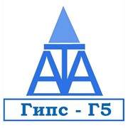 Гипс Г-5