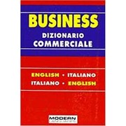 Business dizionario commerciale фото