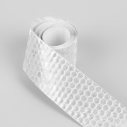 Светоотражающая лента-наклейка, 2,5 см, 1 ± 0,1 м, цвет белый фото