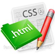 Разработка и Создание (верстка PHP, HTML) сайтов под заказ