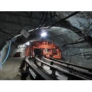 Оснащение шахт и рудников оборудованием системы RFID и организация системы учета и контроля