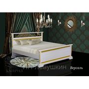 Кровать «Версаль»