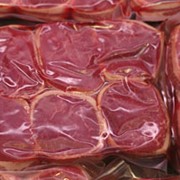 Мясо говяжье полутуши глубокой заморозки