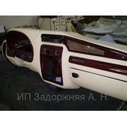 Ремонт парприза автомобиля фото