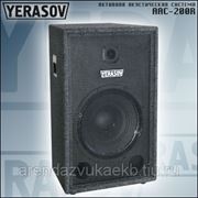 Аренда активной акустической стерео системы YERASOV ААС - 200R