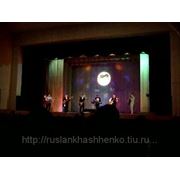 “На сцене “ (2010) гр.'Точка Отсчёта ' фото