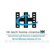 Аренда экрана 1,5м*1,5м или 2м*2м на треноге фото