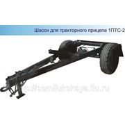 Купить Ось 2 Птс 4