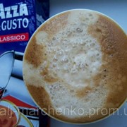 Кофе Lavazza CREMA E Gusto classico фотография