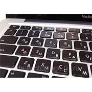 Гравировка клавиатуры ноутбука. (Русуфикафия клавиатуры ноутбуков различных производителей) фотография