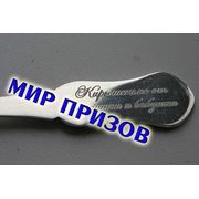 гравировка воронеж. гравировка сыну от мамы на кольцо. пластинки. лазерная гравировка воронеж. гравировка воронеж.