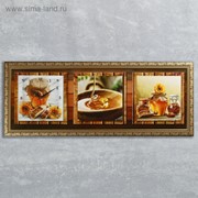 Часы-картина настенные, серия: Кухня, “Медовая фантазия“, 35х100 см, микс фото