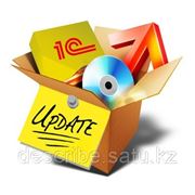 Услуги 1С:ИТС установка и обновление информационной системы ИТС:Казахстан с DVD-дисков фото
