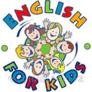 Английский для детей и школьников фото