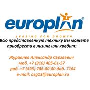 Europlan фотография