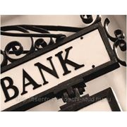 Коммерческие банки как фундамент кредитной системы курсовая работа фото