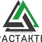 Подготовка документов для государственной регистрации фото