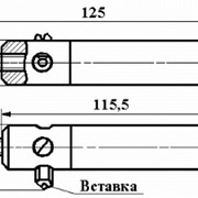 Резец сборный расточной с механическим креплением цилиндрической вставки с режущим элементом из АСПК («Карбонадо») и Композита-01 (Эльбора-Р) ИС-203
