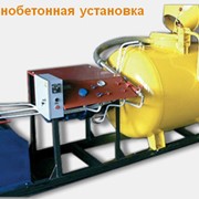 Заводы бетонные мобильные по производству пенобетона, Пенобетонная установка, Купить, украина от производителя.