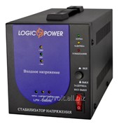 Стабилизатор напряжения LogicPower LPH-2000RL 131074 фото