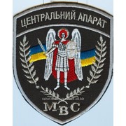 Шевроны МВД Украины Центральный аппарат фотография