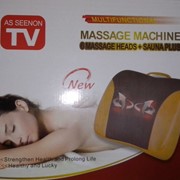 Массажная подушка Massage Maсhine фото