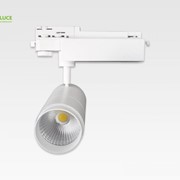 Светодиодный светильник Estetica: NW-38°-WH фото