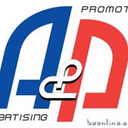 Размещение рекламы на видеобордах в Киеве и городах Украины Размещение видеороликов на рекламных видеобордах, экранах, мониторах фото