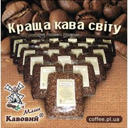Кофе Кременчуг фото