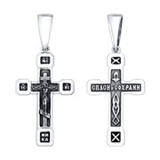 Крест из чернёного серебра (95120079)