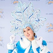Кокошник Снегурочки хрустальный голубой. Аксессуар к новогоднему костюму
