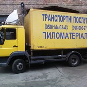 Доставка пиломатериалов по Киеву и Украине фото