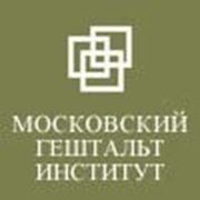 Психологическая консультация, терапия, тренинги, семинары, терапевтические группы фото
