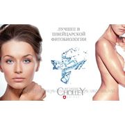 Швейцарская профессиональная косметика METHODE CHOLLEY фото