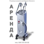 Аренда Elos оборудования фото