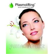 Плазмолифтинг лечение акне ( угрей) фотография