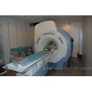 Магнитно резонансная томография 1,5 тесла фото