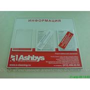 Стенд информационный в алюминиевой рамке на заказ фото