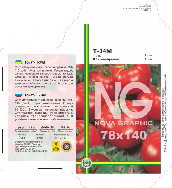 Томат т 34 характеристика и описание