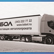 Металлопрокат. Резка в размер. Доставка фото