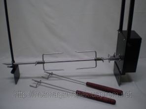 Купить Электрический Вертел Для Мангала