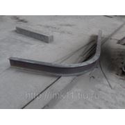 Вальцовка швеллера от №5 до №14 по заданному радиусу фото