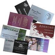 Визитки фото